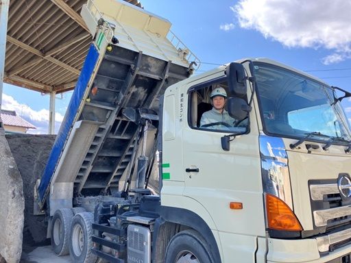 東和生コン株式会社 東和生コン株式会社