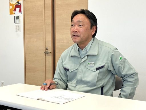 東和生コン株式会社 東和生コン株式会社