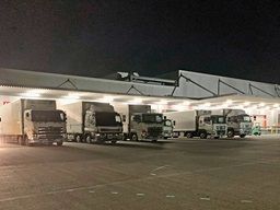 翔南運輸株式会社 翔南運輸株式会社