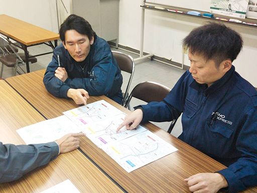 東京商運株式会社 横浜営業所 東京商運株式会社 横浜営業所