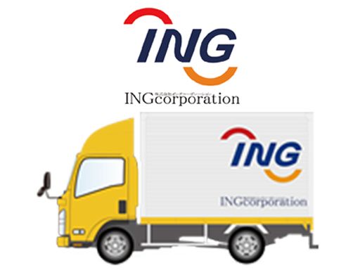 株式会社 INGコーポレーション　伏見営業所・草津営業所