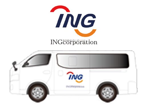 株式会社 INGコーポレーション　伏見営業所・草津営業所