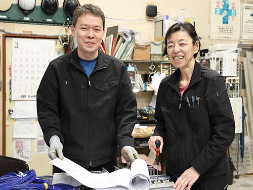 株式会社石井電機製作所 株式会社石井電機製作所