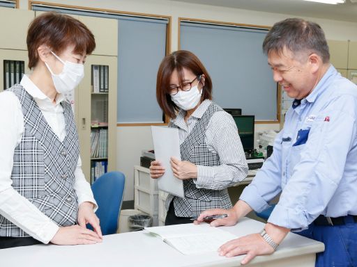株式会社レインボー 川崎営業所 株式会社レインボー 川崎営業所