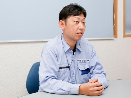 株式会社レインボー 川崎営業所