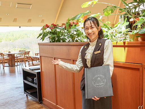 ホテルジャパン箱根 ホテルジャパン箱根
