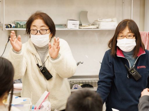 NPO法人 松戸市学童保育の会 NPO法人 松戸市学童保育の会