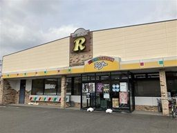 ユーアイストア　ランナー店