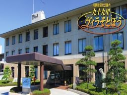 株式会社　新清ハイツ