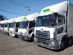 株式会社サカイアセットロジ 株式会社サカイアセットロジ