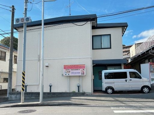 株式会社　日本アメニティライフ協会　ライトハウス