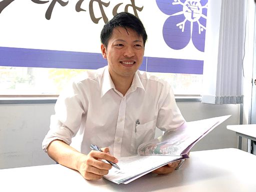 就労移行支援事業所　かがやく学び舎