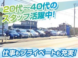 株式会社　カートリップ