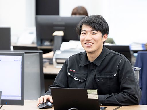 三谷産業　株式会社