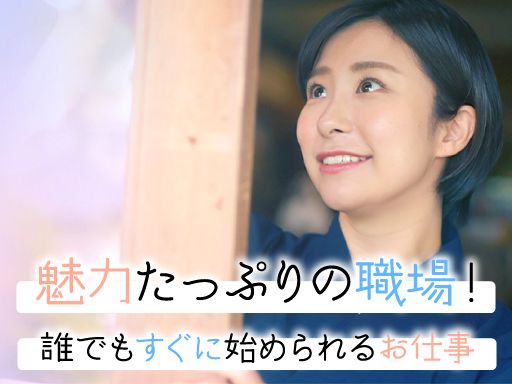 クオリア株式会社