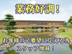 南茂原カントリークラブ