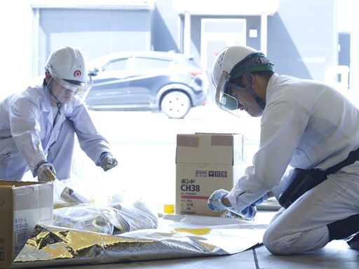 日本梱包運輸倉庫株式会社