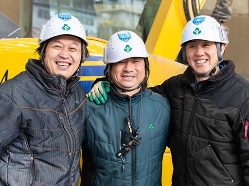 株式会社フジコー 株式会社フジコー