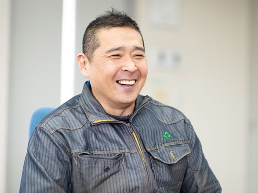 株式会社フジコー