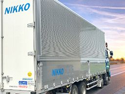 日興運送株式会社　北茨城営業所