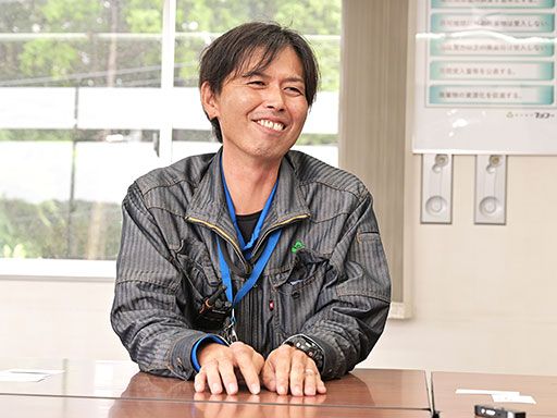 株式会社フジコー
