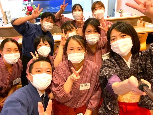遊食房屋 岡山総社店 遊食房屋 岡山総社店