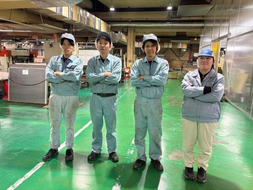大成ブリキ印刷株式会社 茨城工場 大成ブリキ印刷株式会社 茨城工場