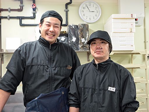 海鮮工房田中