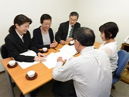 このみ会計事務所