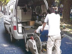 ディ　エス　スタッフ　株式会社　[自家用車運行管理請負システム]