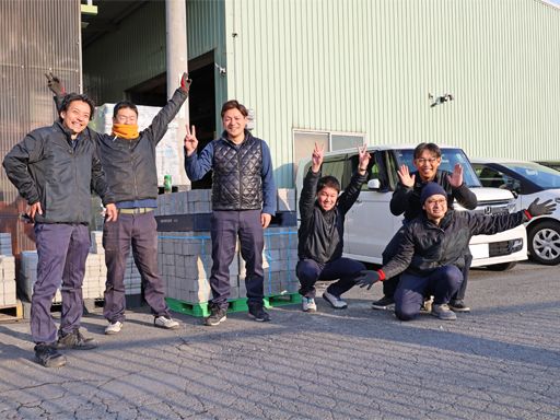 アートスペース株式会社 中部支店 アートスペース株式会社 中部支店