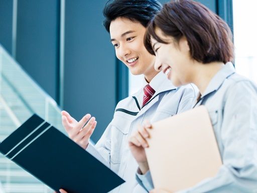 株式会社　飯能清掃センター
