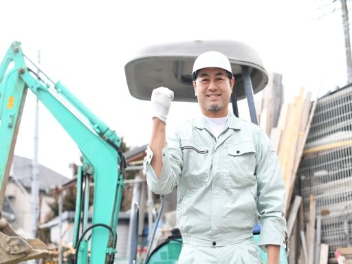 大建設 株式会社