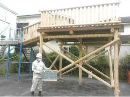 有限会社 勝己建設 有限会社 勝己建設