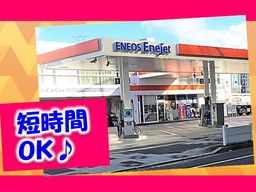 三愛リテールサービス株式会社　西日本支店　小売第四課