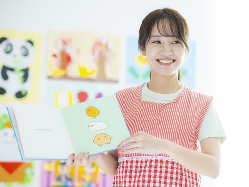 まつむら保育室
