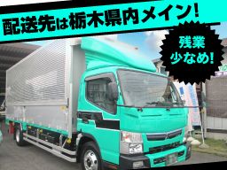 有限会社 プレテック運輸