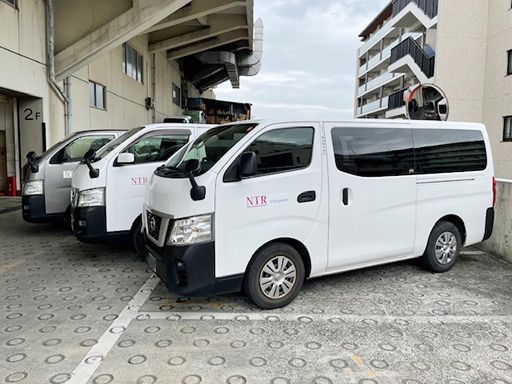 エヌティ陸送株式会社 三鷹営業所 エヌティ陸送株式会社 三鷹営業所