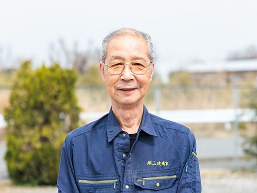 株式会社山健商事