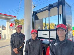 株式会社ナカハタ　田川鉄砲町SS