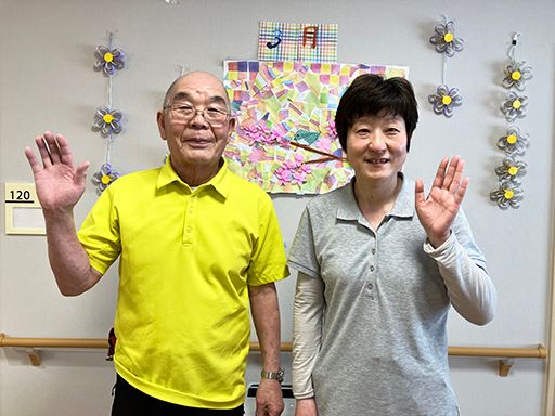 株式会社日本アメニティライフ協会　看護小規模多機能型居宅介護　花織ひがしくるめ