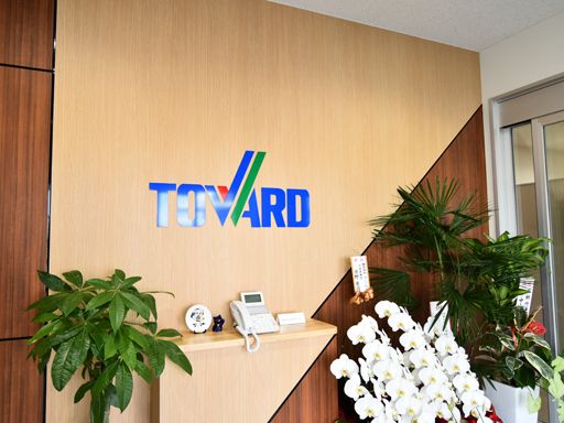 株式会社トワード 九州グリーンハブセンター 配送課 株式会社トワード 九州グリーンハブセンター 配送課