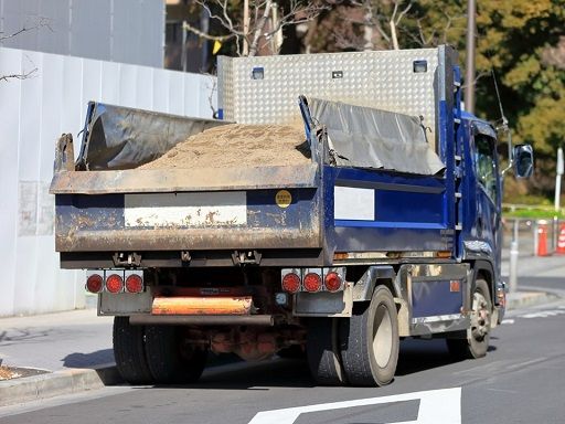 須藤建材　有限会社