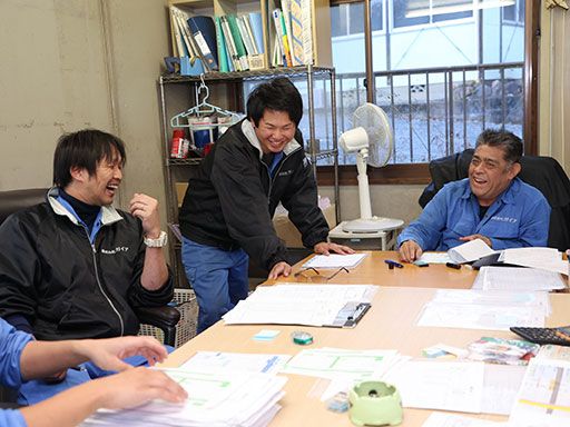 株式会社ガイア