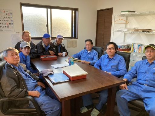 株式会社ガイア 宮下事業所 株式会社ガイア 宮下事業所