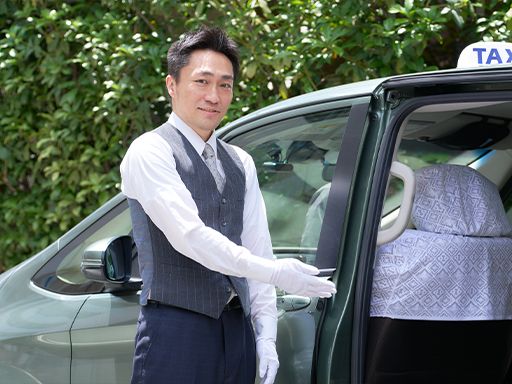 ディ　エス　スタッフ　株式会社　[自家用車運行管理請負システム]