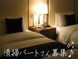 江戸川商事株式会社　銚子営業所