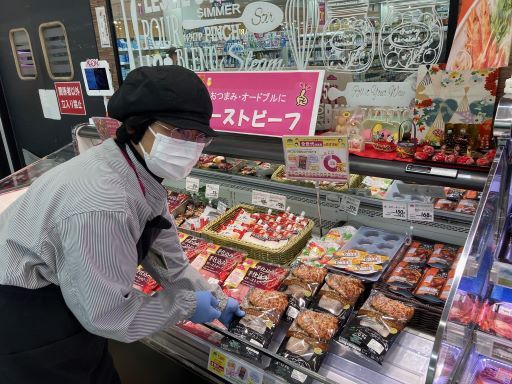 イオンリテール株式会社　イオン笠間店
