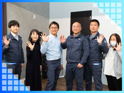 ニッポー設備株式会社