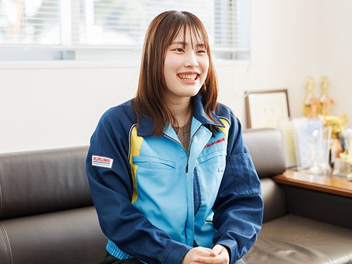 久留米運送株式会社 千葉ゆめ店